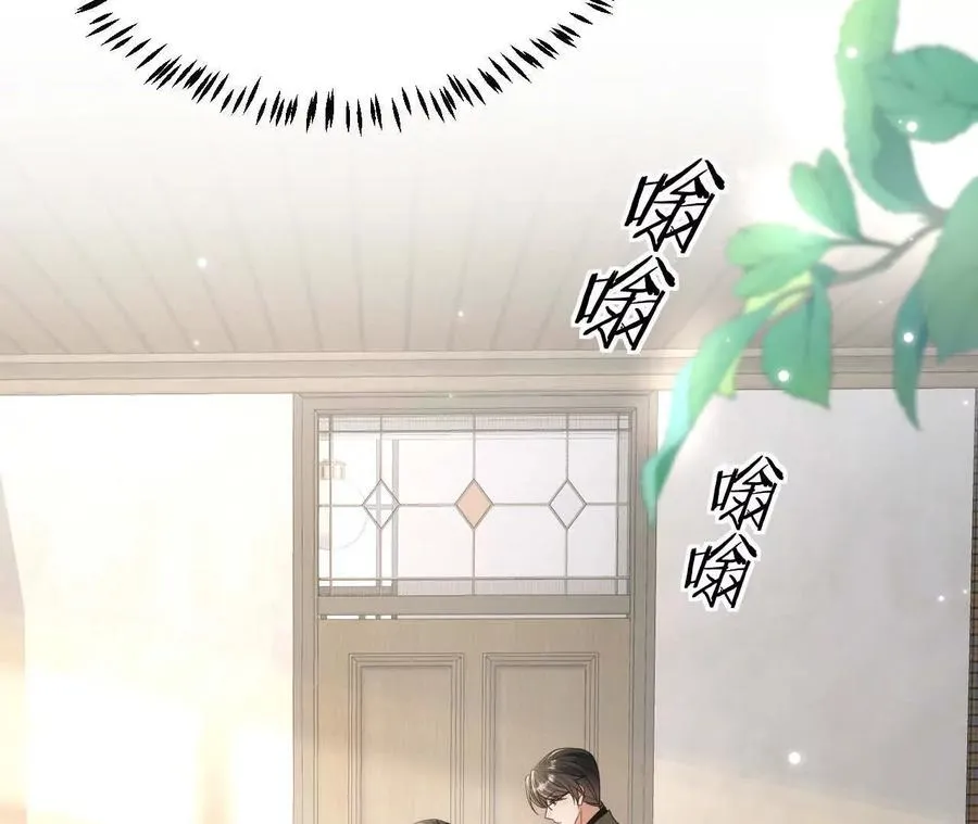 45 造神101