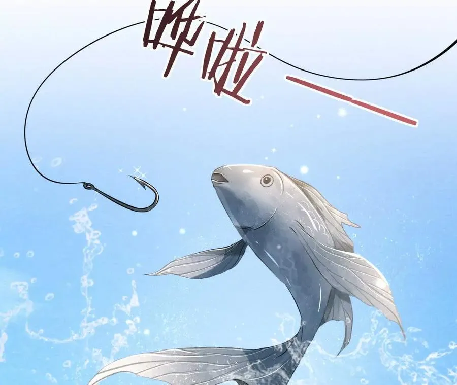 45 造神118