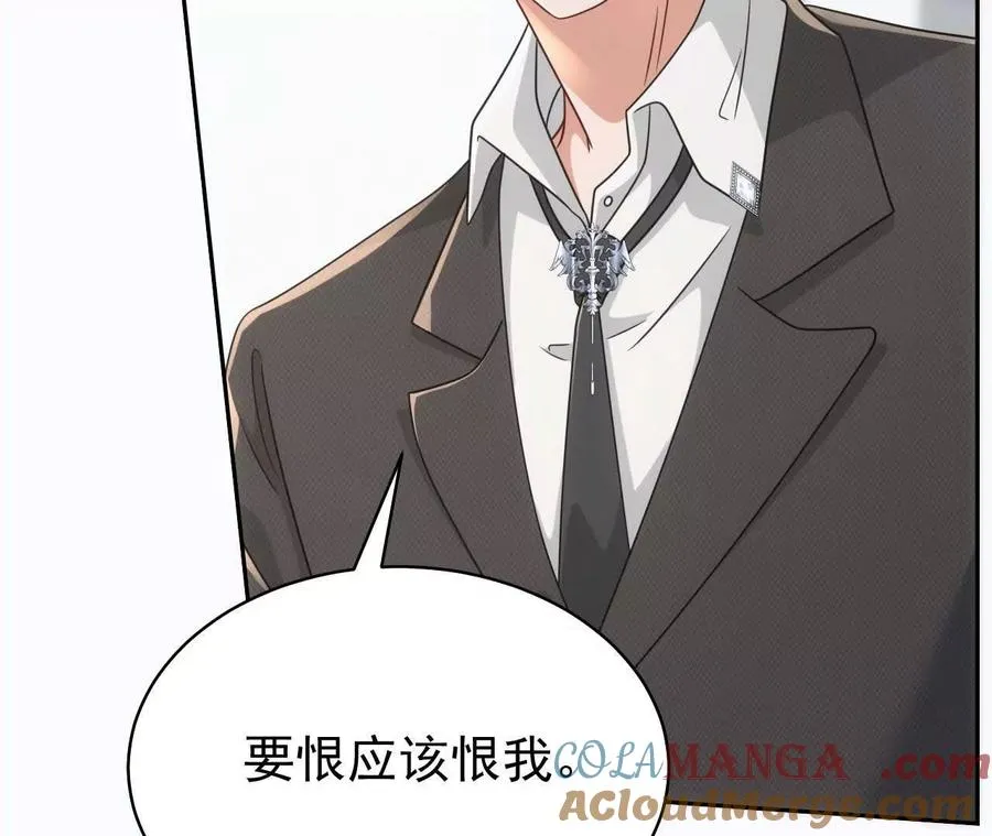45 造神24