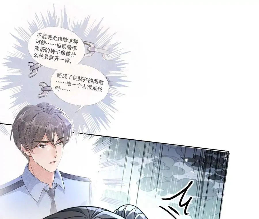 43 我也喜欢你37