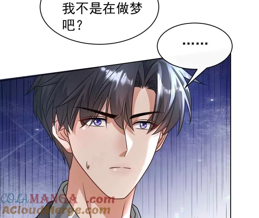 43 我也喜欢你12