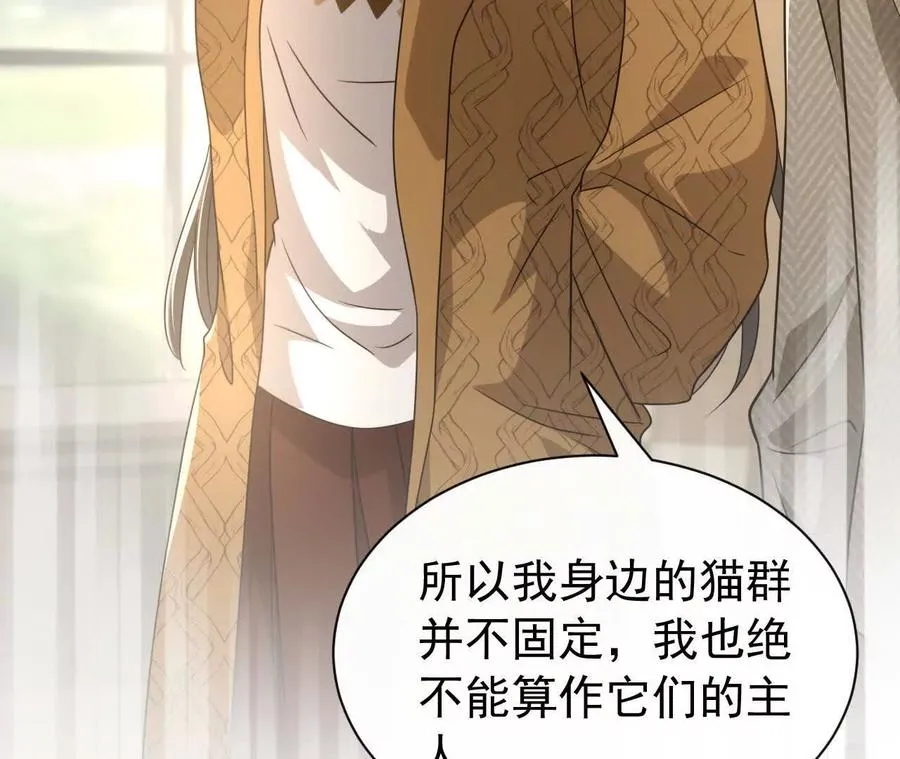 45 造神89