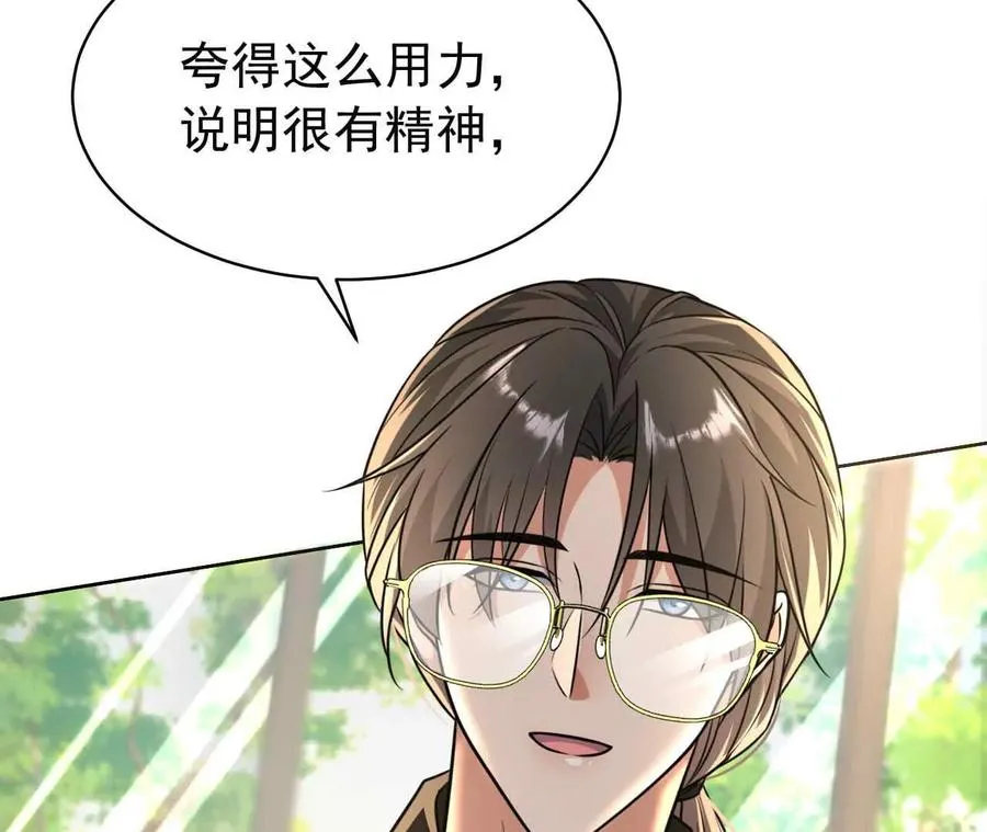 44 罪37