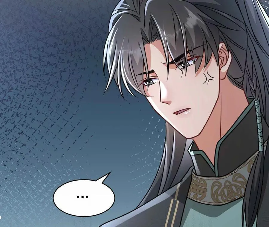 43 我也喜欢你47