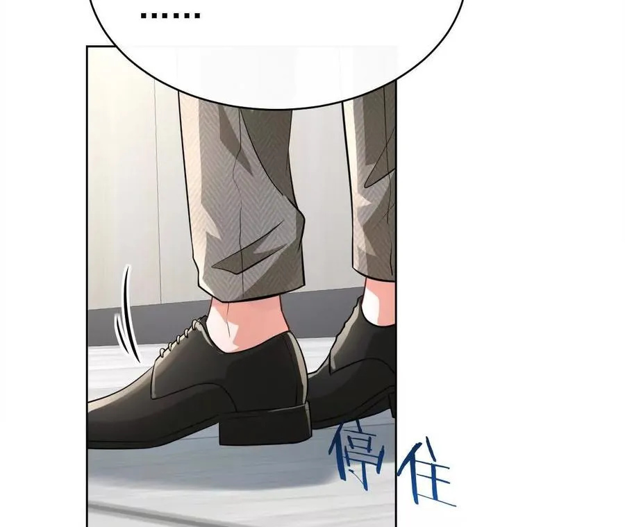 44 罪118