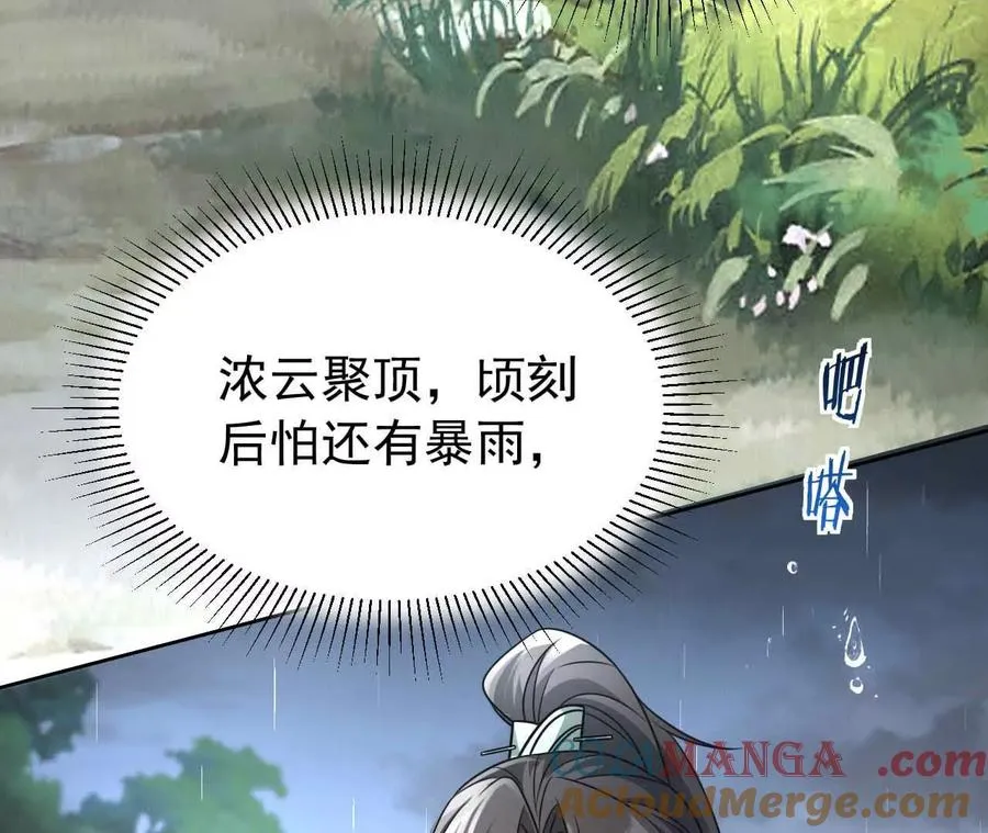 43 我也喜欢你124