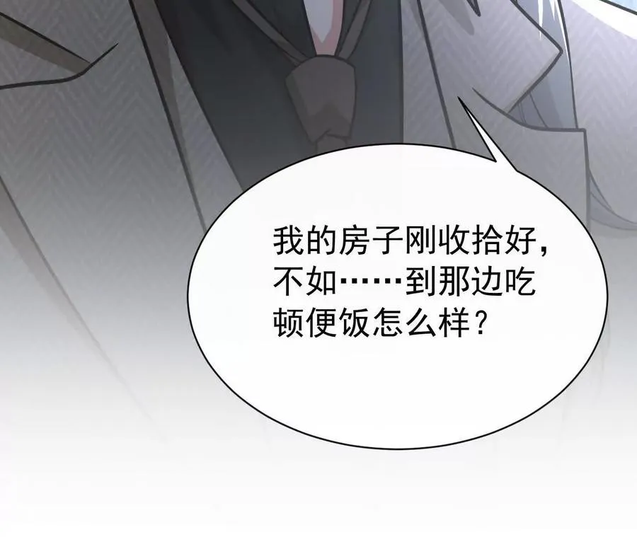 45 造神129