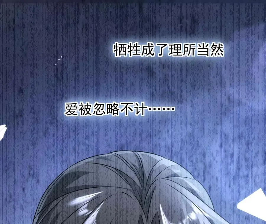 44 罪23