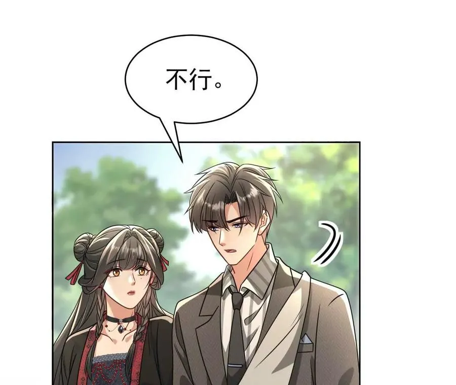 43 我也喜欢你42