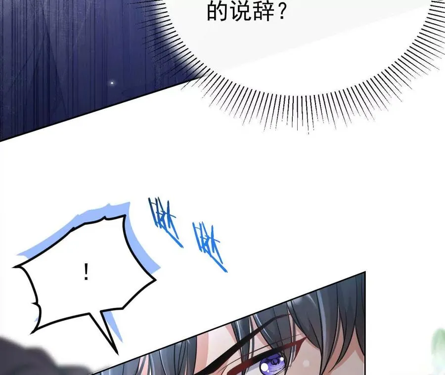 44 罪59