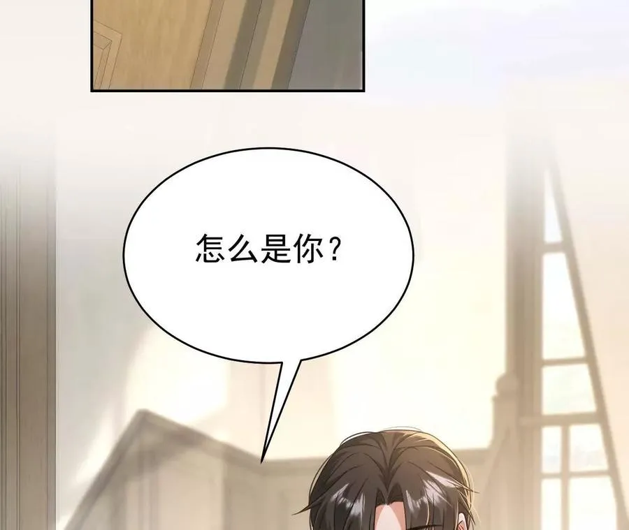 45 造神75