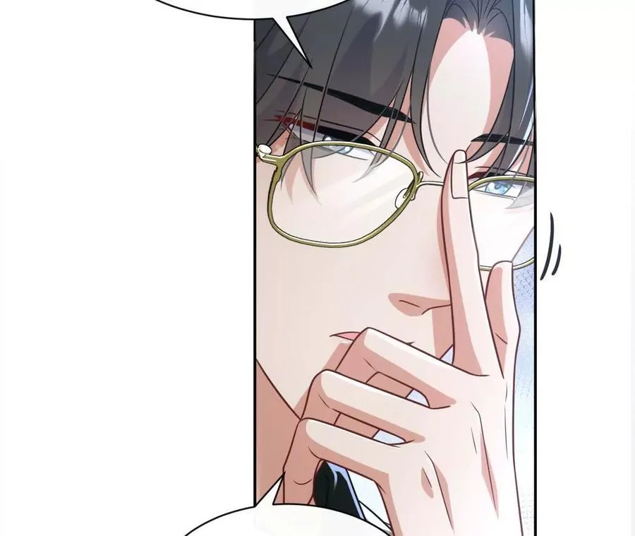 45 造神93