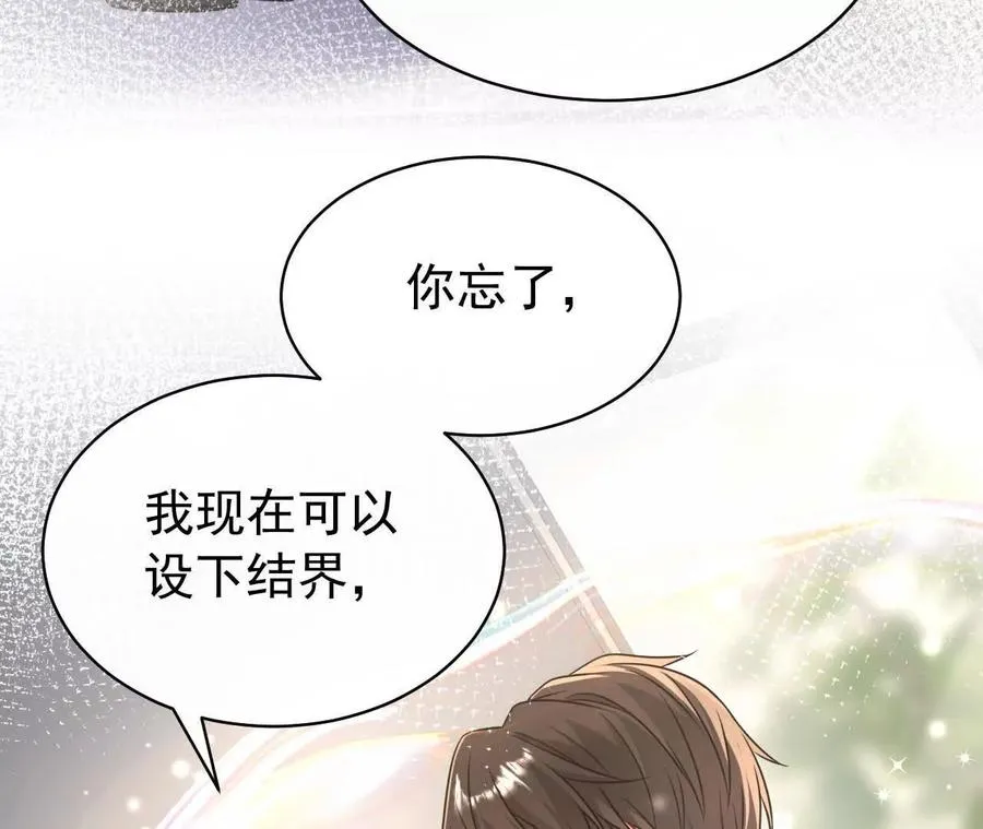 44 罪66