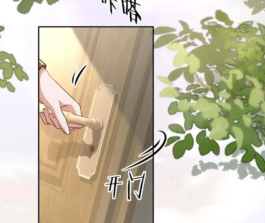 45 造神74