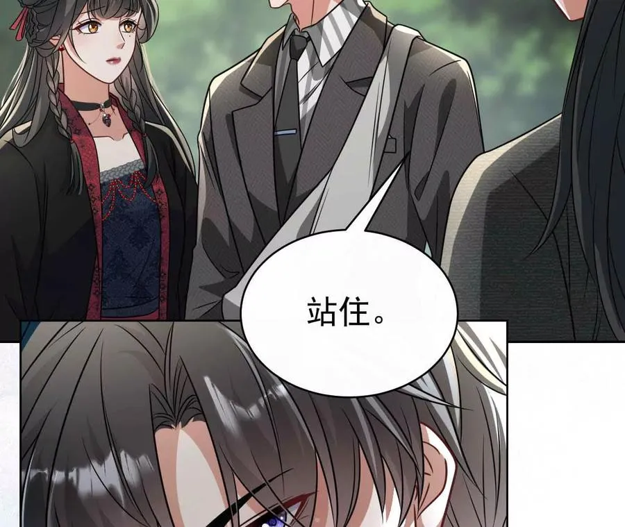 43 我也喜欢你55