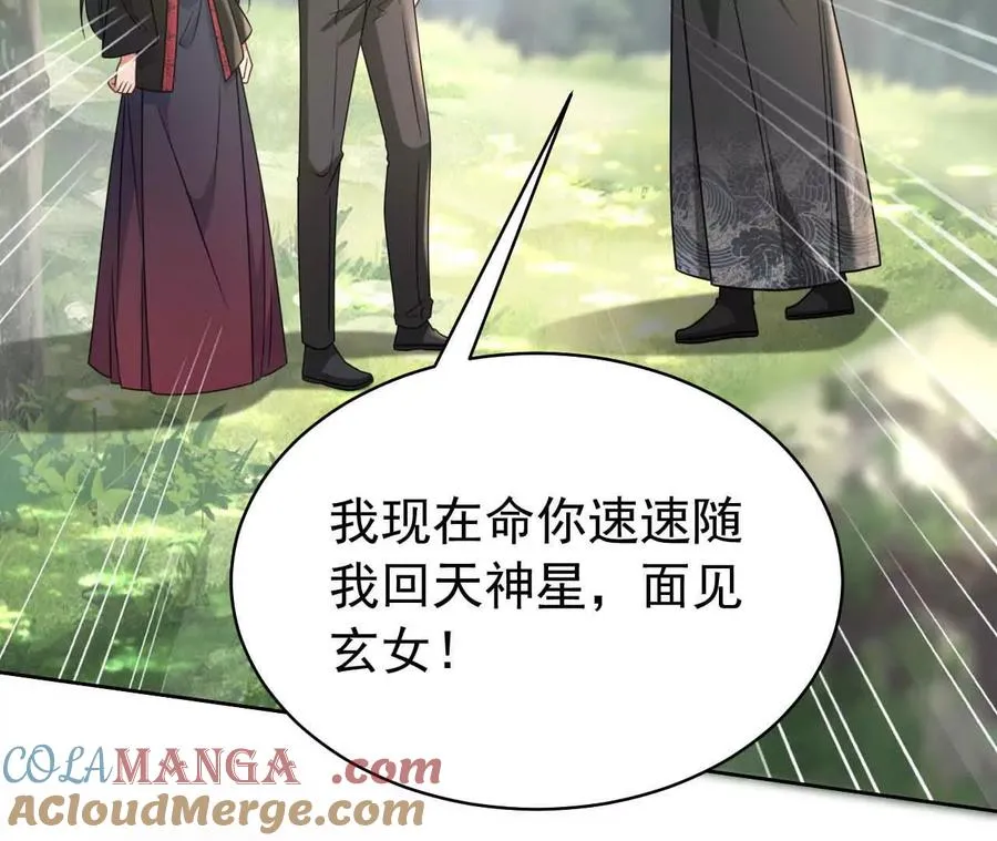 43 我也喜欢你36