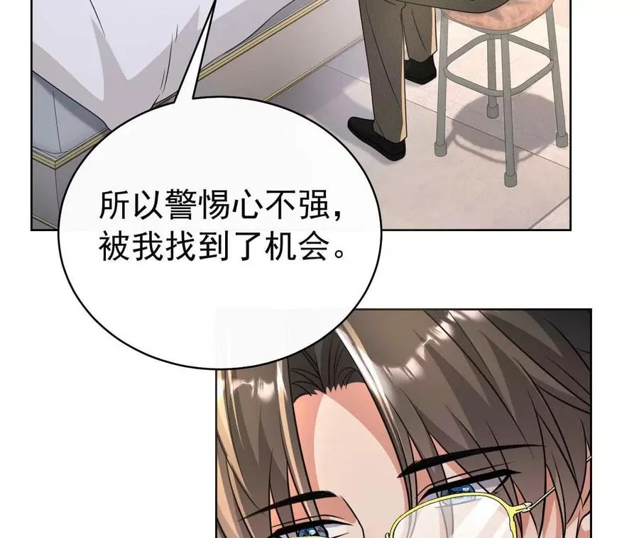 44 罪41