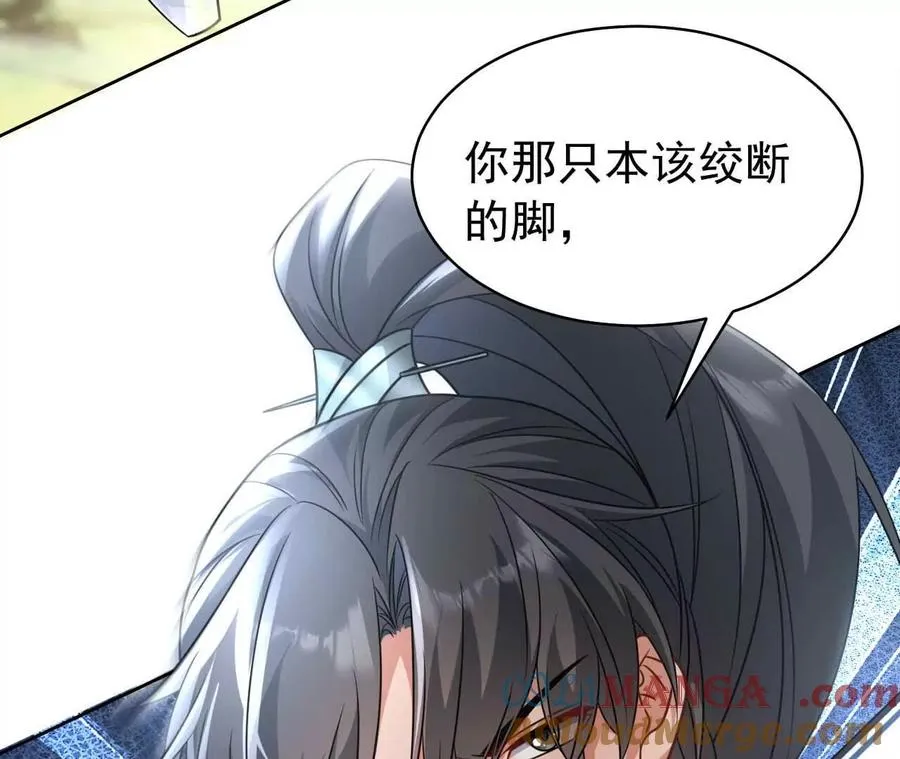 43 我也喜欢你32