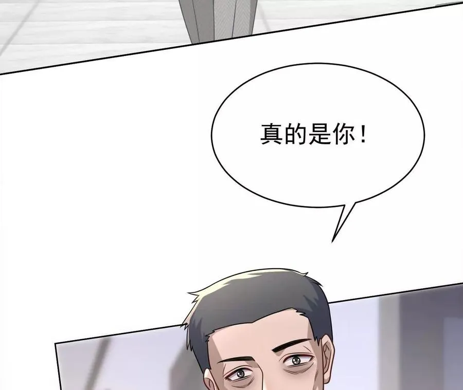 44 罪109