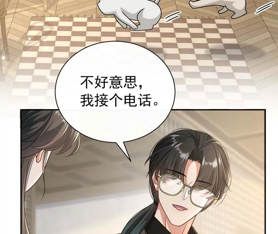 45 造神103
