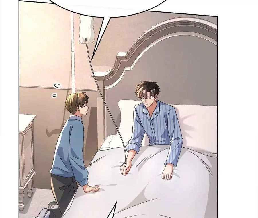 44 罪54
