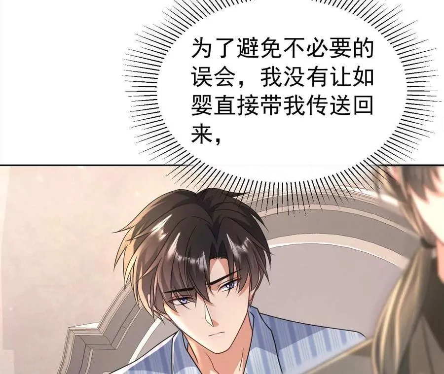 44 罪46