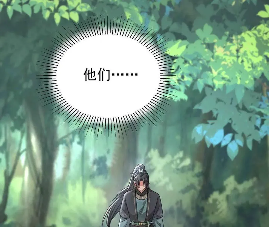 43 我也喜欢你122