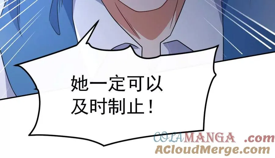 45 造神20
