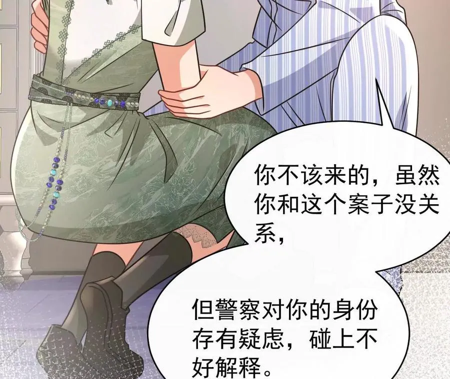 44 罪65