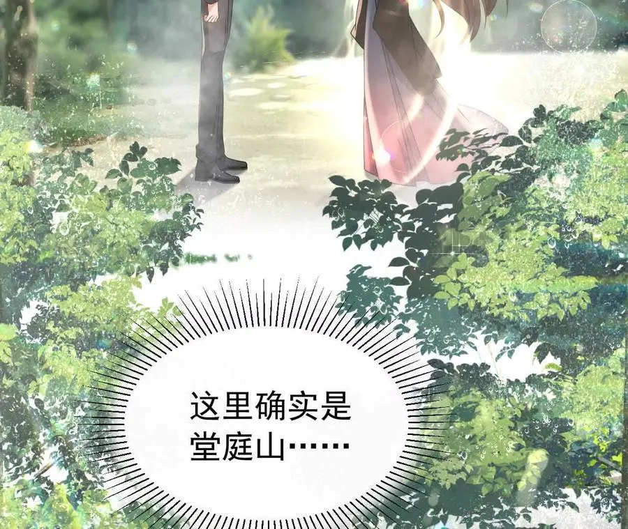 43 我也喜欢你7