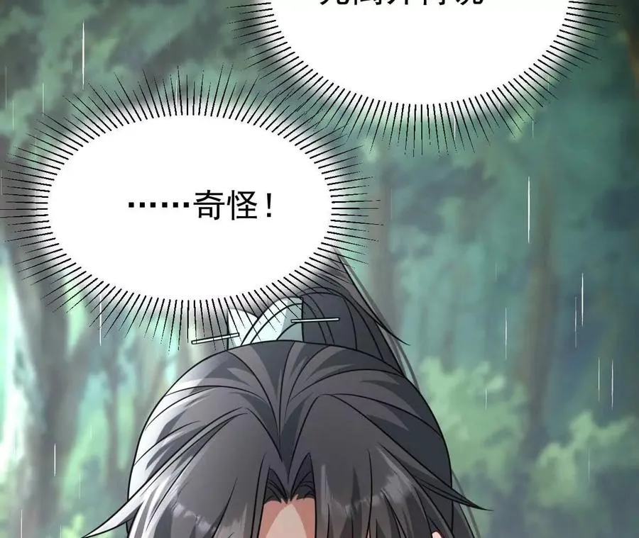 43 我也喜欢你126
