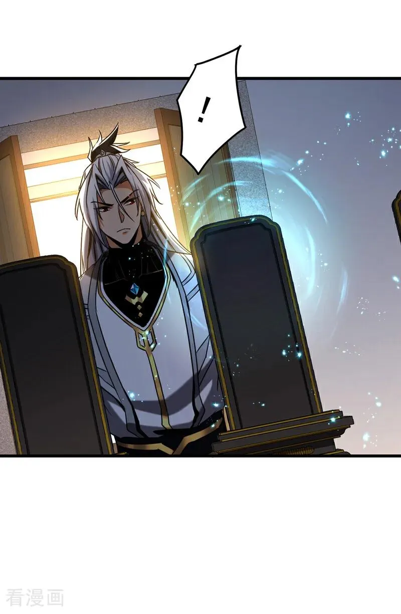 第128话 就这点本事？5