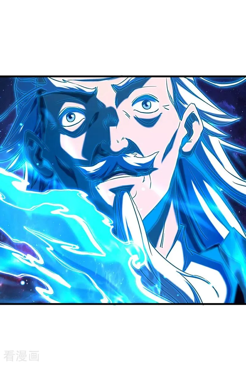 第128话 就这点本事？21