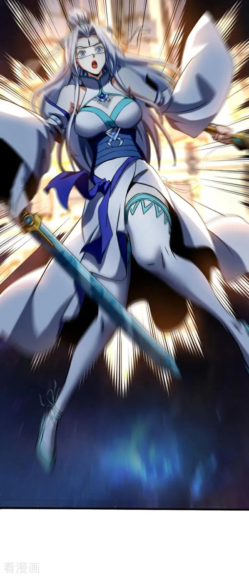 第128话 就这点本事？23