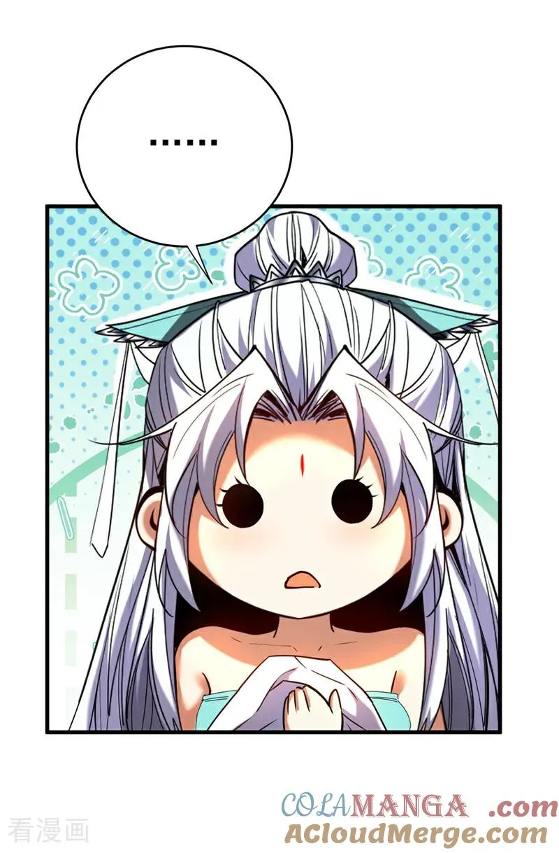 第127话 鸿蒙道人？18