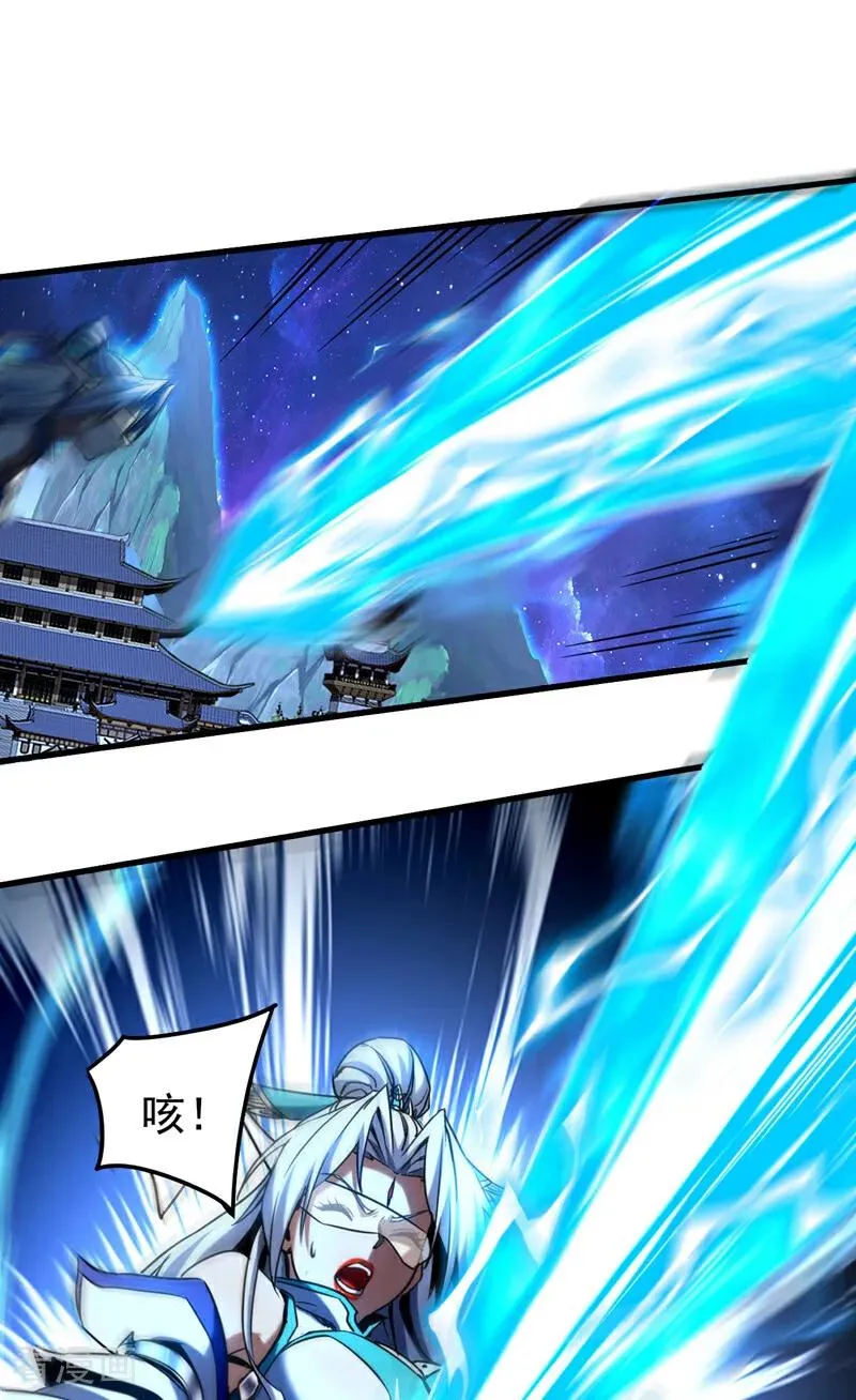 第128话 就这点本事？13