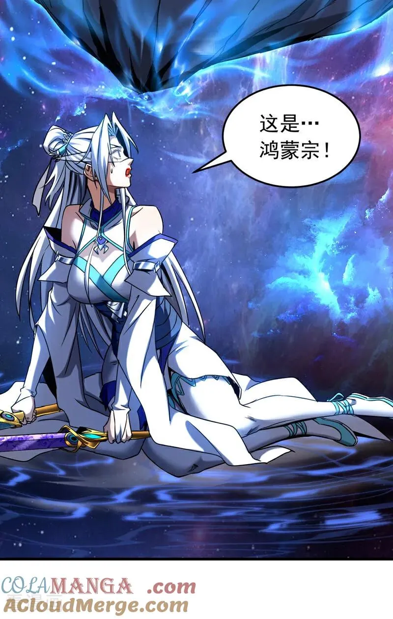 第128话 就这点本事？10