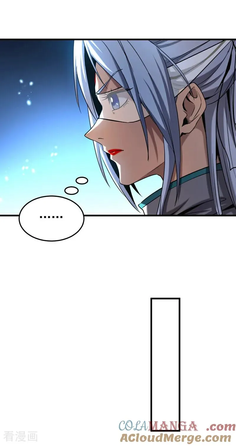 第125话 接我一拳！18