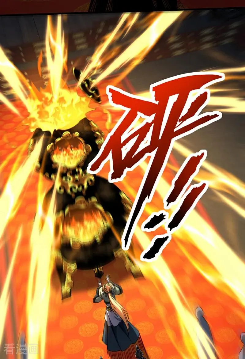 第131话 快！爆炸吧！23
