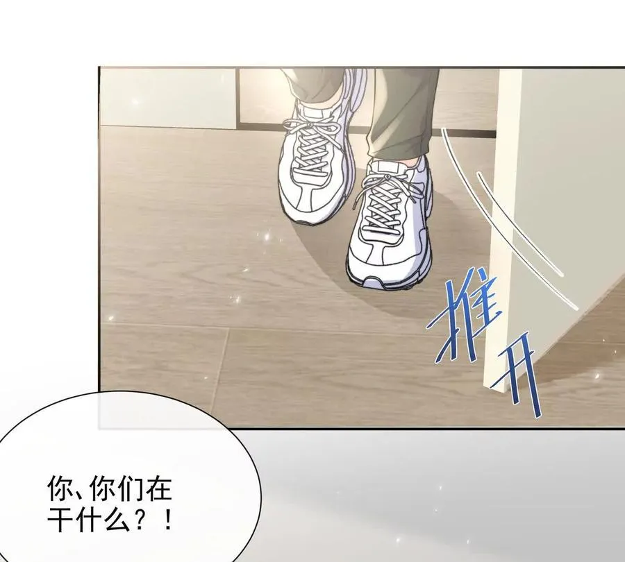 职场重逢40