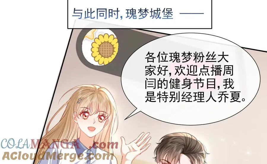 风浪越大鱼越贵81