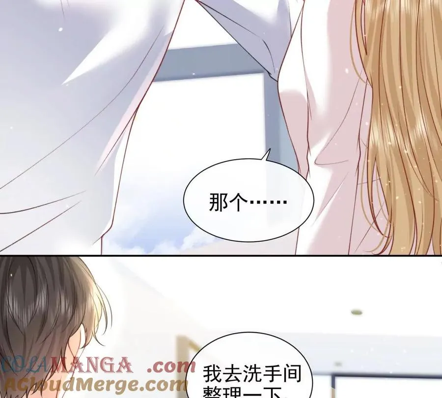 PLAY的一环54