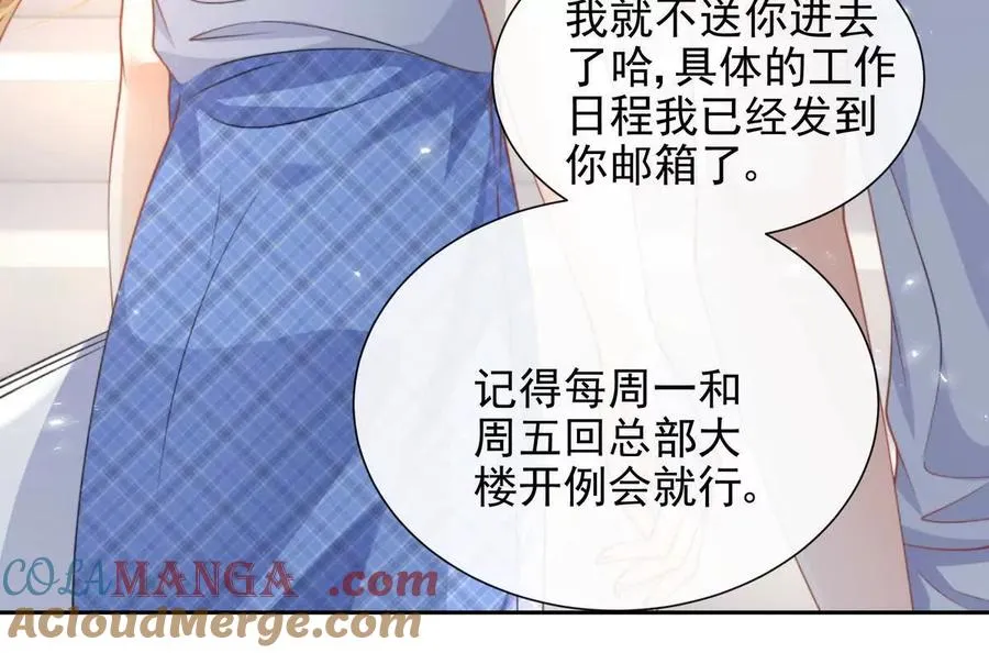 风浪越大鱼越贵12
