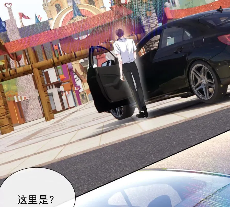 令人心动的offer74