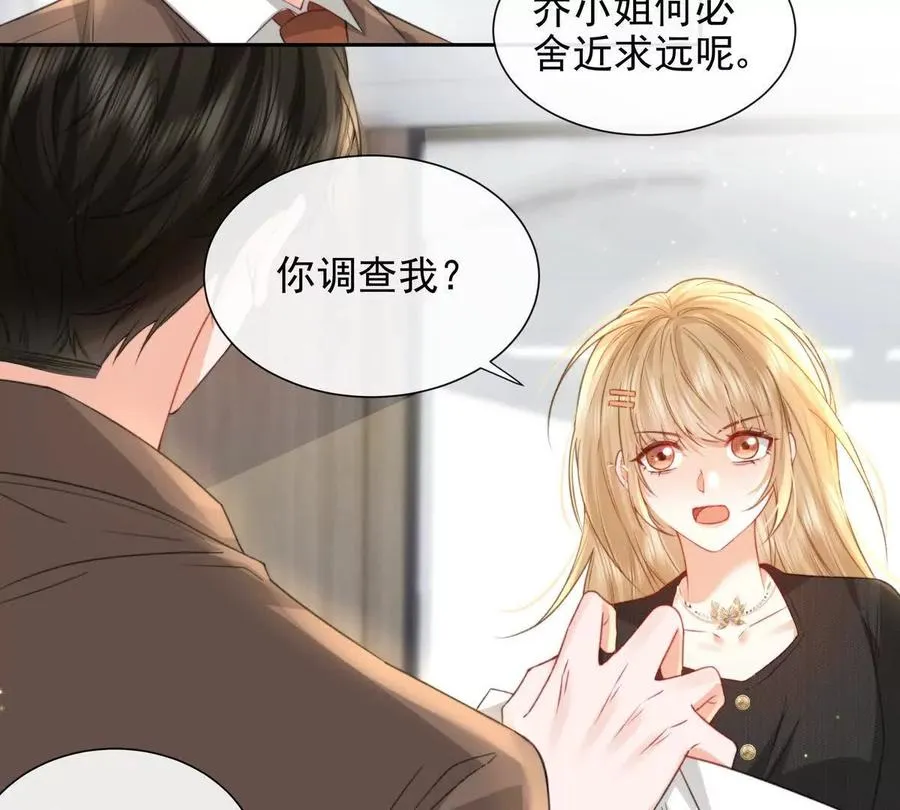 令人心动的offer40