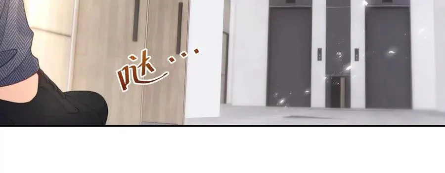 职场重逢19