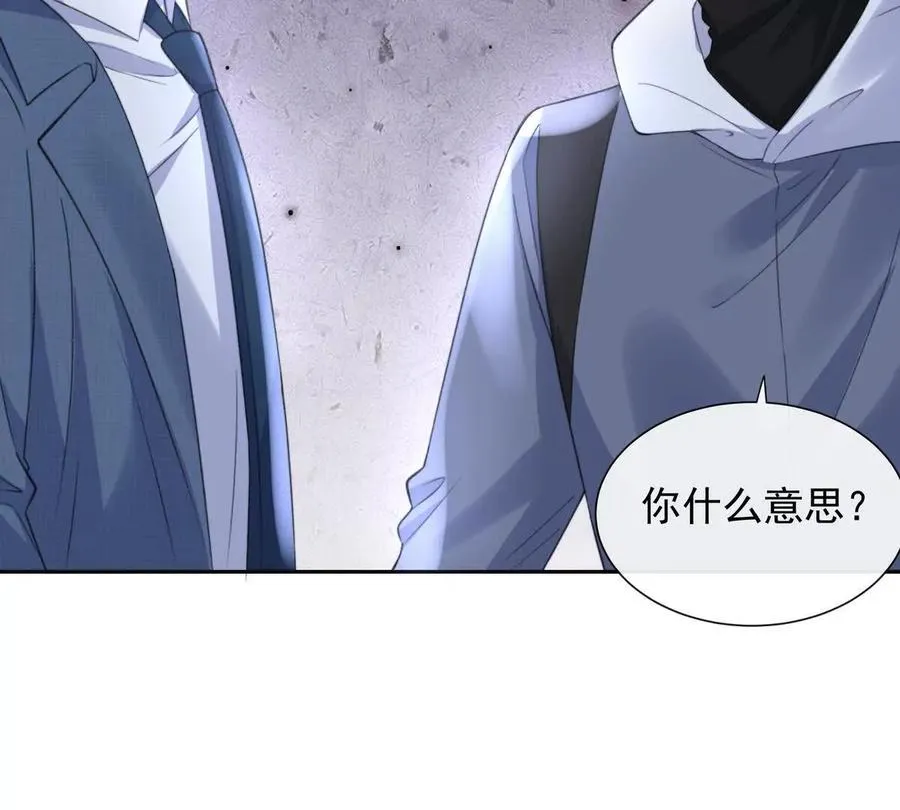 风浪越大鱼越贵62