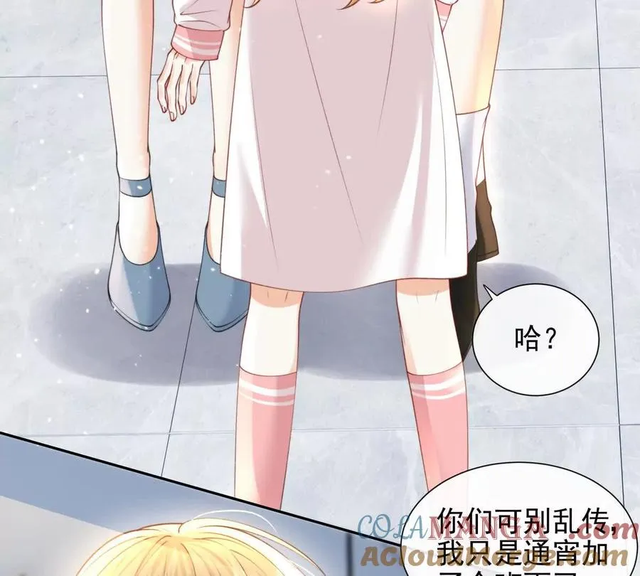 PLAY的一环60