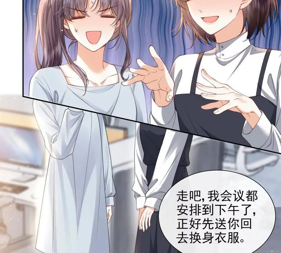PLAY的一环73