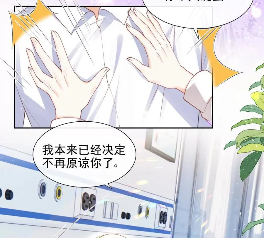 PLAY的一环17